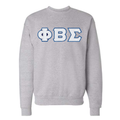 Gray sweatshirt with blue and white letters phi beta sigma on a white background