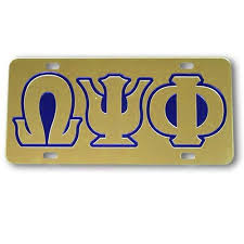 OPP License Plate
