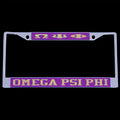 License plate frame with Omega Psi Phi letters on a black background
