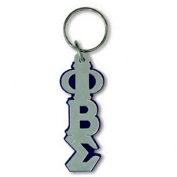 Keychain with Greek letters phi beta sigma design in mirror on blue background.